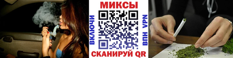Бутират 1.4BDO Рузаевка