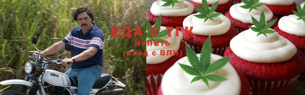 прущий лед Верхний Тагил