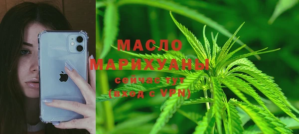 a pvp Верхнеуральск