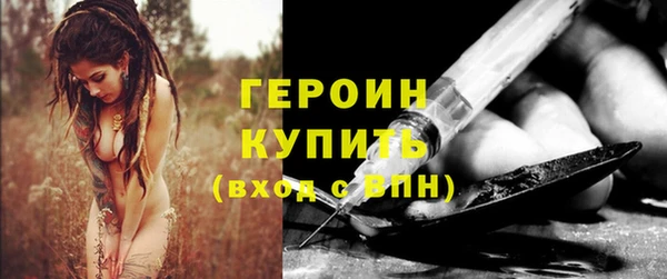 a pvp Верхнеуральск