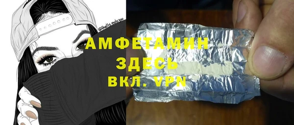 прущий лед Верхний Тагил