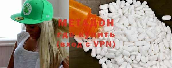 мефедрон мука Верея