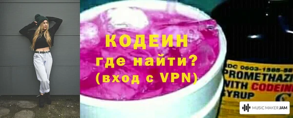прущий лед Верхний Тагил