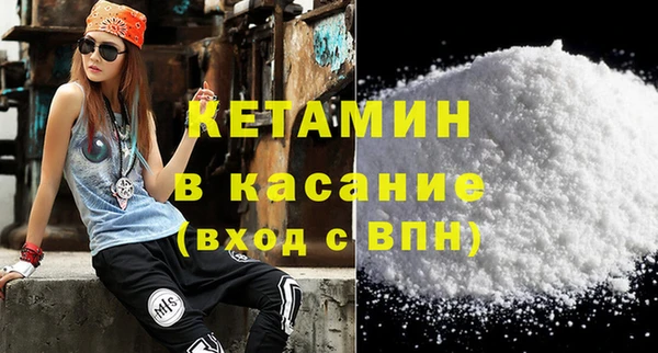 прущий лед Верхний Тагил