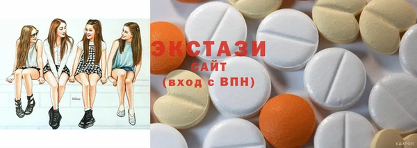 прущий лед Верхний Тагил