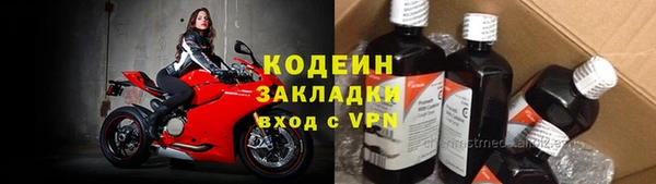 a pvp Верхнеуральск