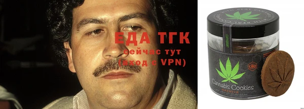 a pvp Верхнеуральск