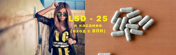 прущий лед Верхний Тагил