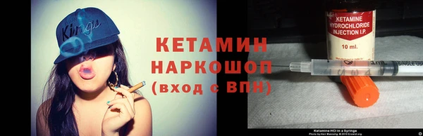 a pvp Верхнеуральск