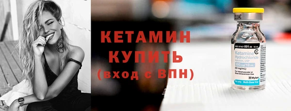 a pvp Верхнеуральск