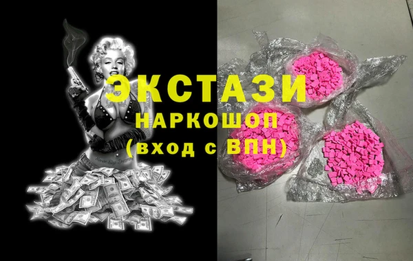прущий лед Верхний Тагил