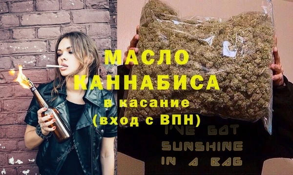 прущий лед Верхний Тагил