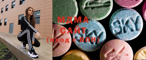 мефедрон мука Верея