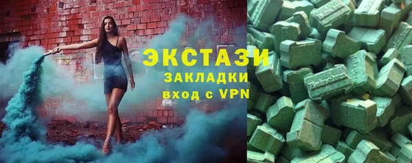 a pvp Верхнеуральск