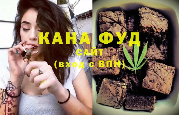 прущий лед Верхний Тагил