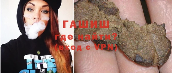a pvp Верхнеуральск