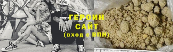 a pvp Верхнеуральск