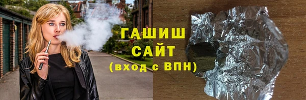 a pvp Верхнеуральск