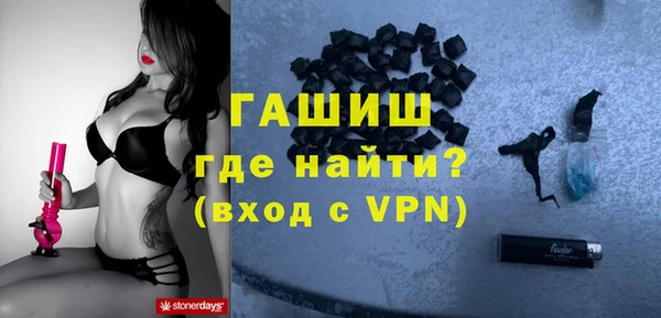 прущий лед Верхний Тагил