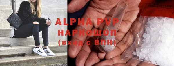 a pvp Верхнеуральск