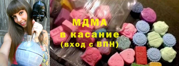 прущий лед Верхний Тагил