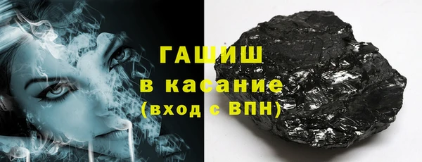 a pvp Верхнеуральск