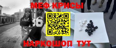 метадон Северобайкальск