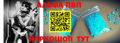 мяу мяу мука Свободный