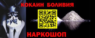 метадон Северобайкальск
