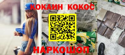 метадон Северобайкальск