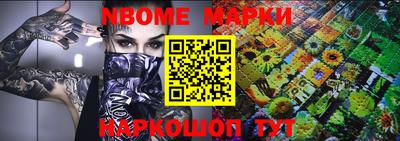 мяу мяу мука Свободный