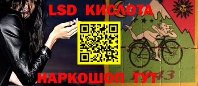 метадон Северобайкальск