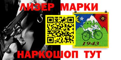 соль ск Севастополь