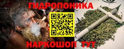 метадон Северобайкальск