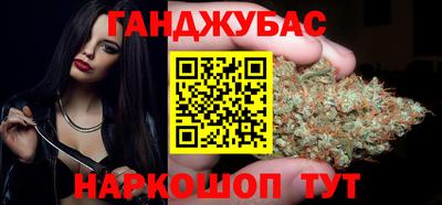 метадон Северобайкальск