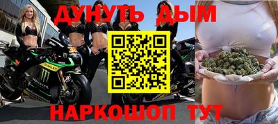 соль ск Севастополь