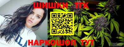 мяу мяу мука Свободный