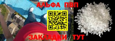 мяу мяу мука Свободный