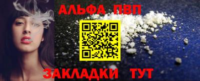 мяу мяу мука Свободный