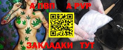 мяу мяу мука Свободный