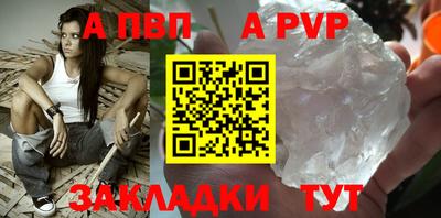 метадон Северобайкальск