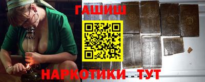 метадон Северобайкальск