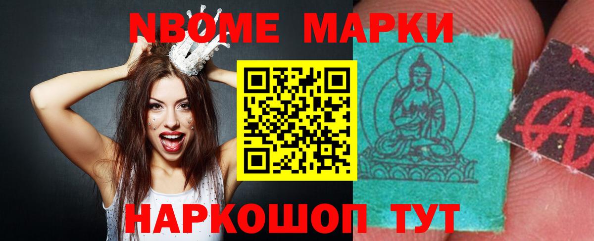 ЛСД экстази кислота  Вход с VPN  Лсд 25 экстази ecstasy  ЛСД экстази  Рузаевка 