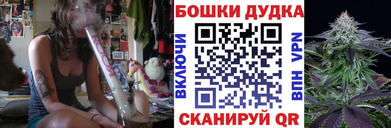 магазин продажи   Рузаевка  Конопля гибрид 